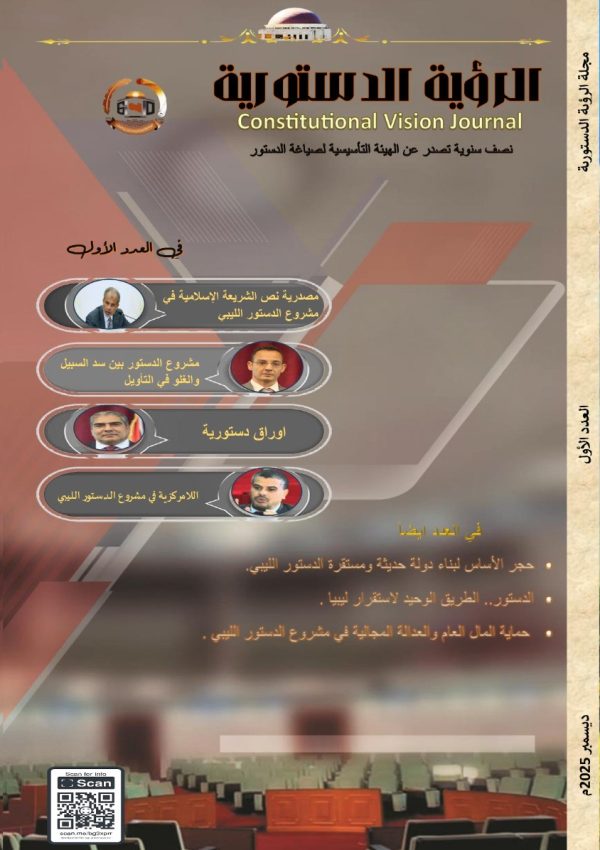 WhatsApp Image 2025-12-11 at 08.56.04_baac931a