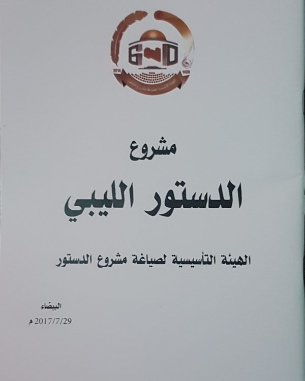 ٢٠١٩٠٢٢٣_١٠٣٧٥٠